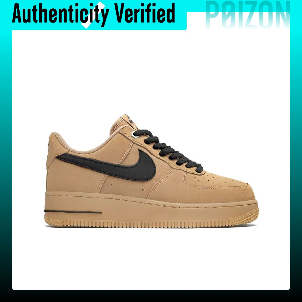 Nike Air Force 1 Hitam Coklat  - Nike Shoes Air Force 1 ulasan dan harga