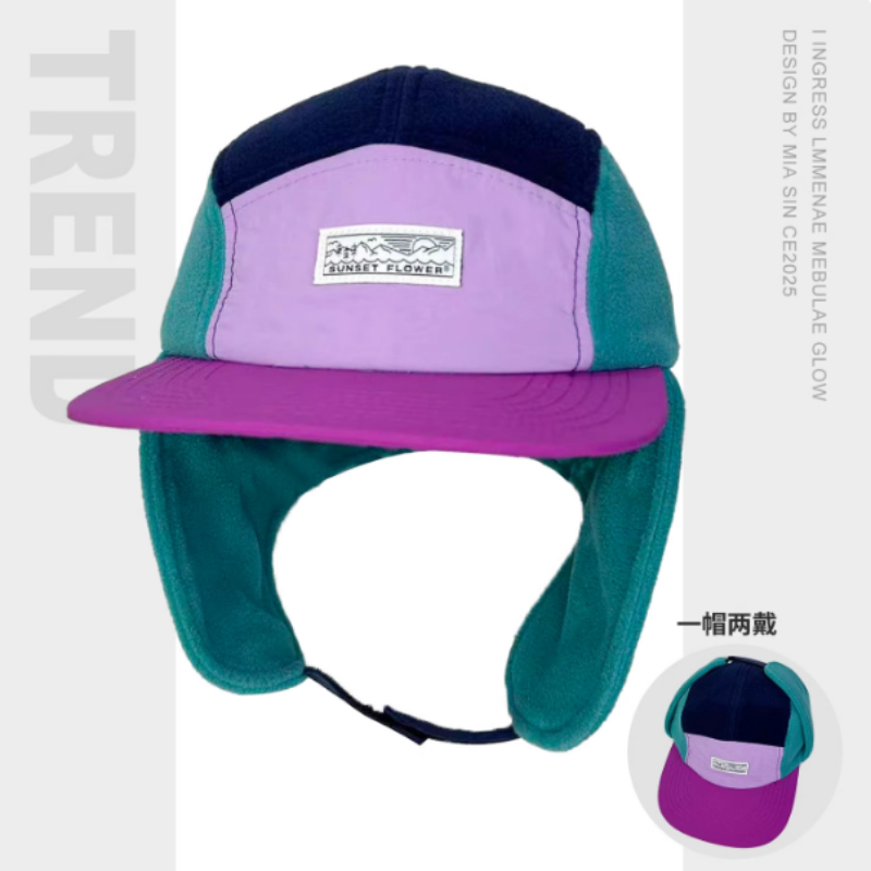 Topi Baseball Lima Panel Berwa - Corduroy Cap 5 Panel ulasan dan harga