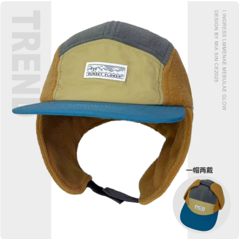 Topi Baseball Lima Panel Berwa - Corduroy Cap 5 Panel ulasan dan harga