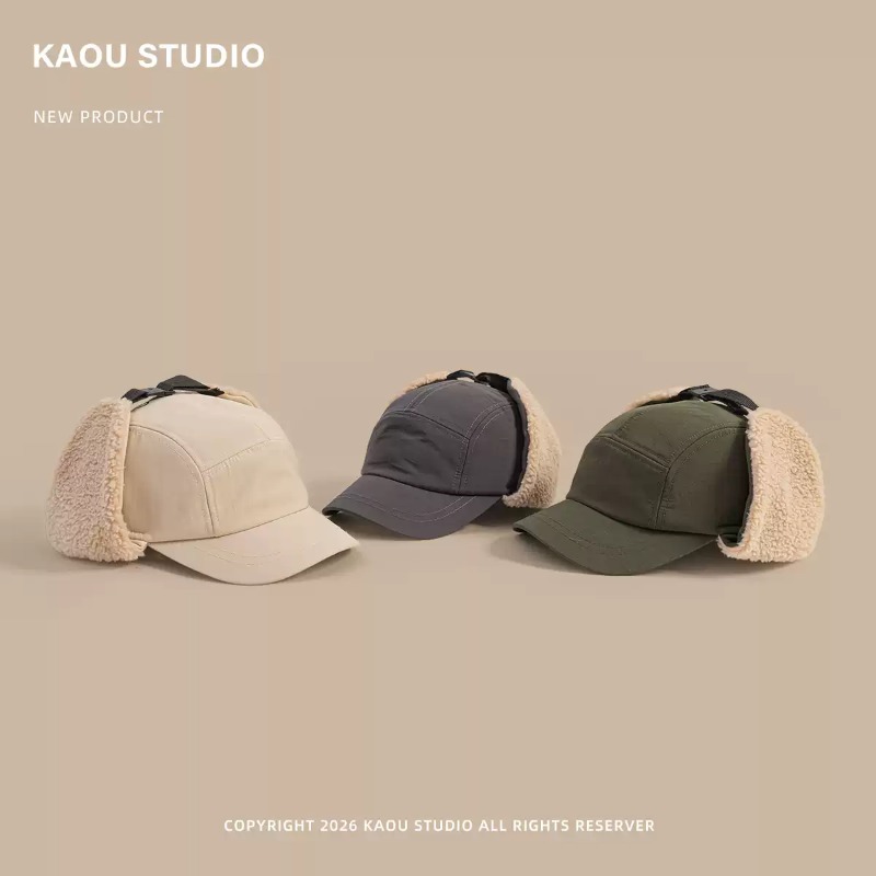 Topi Bomber Hangat untuk Musim - Corduroy Cap 5 Panel ulasan dan harga