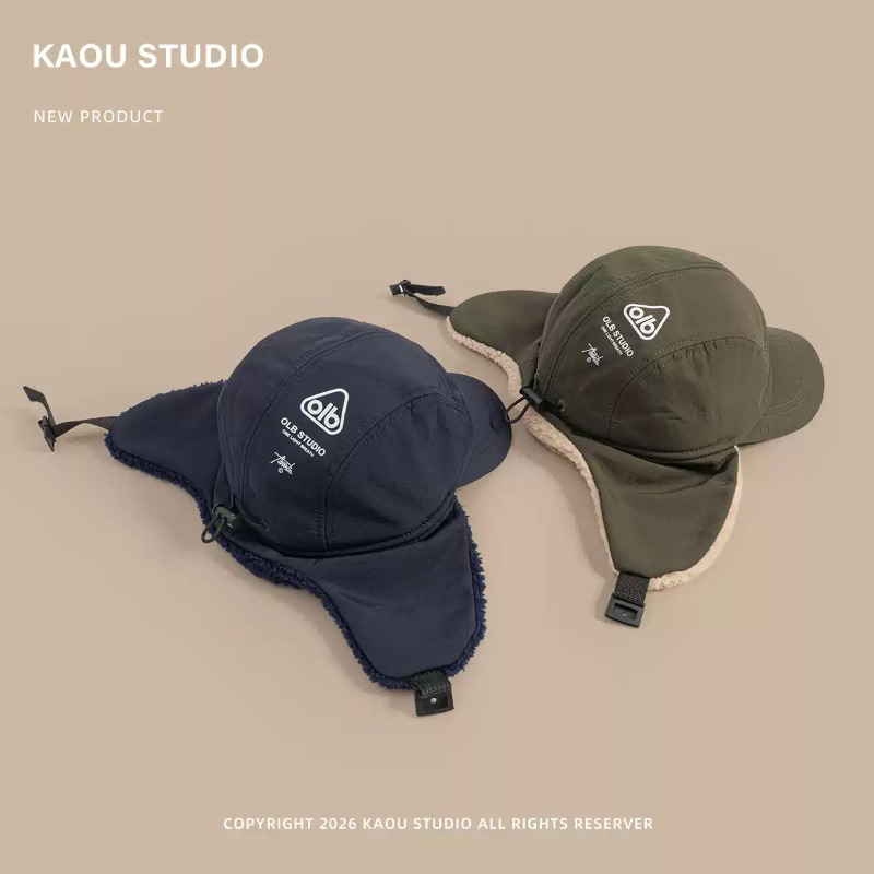 Topi Bomber Hangat untuk Musim - Corduroy Cap 5 Panel ulasan dan harga